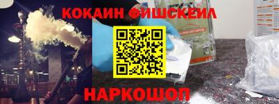 а пвп мука Славянск-на-Кубани