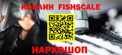 твердый Славгород