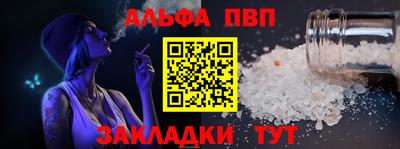 твердый Славгород