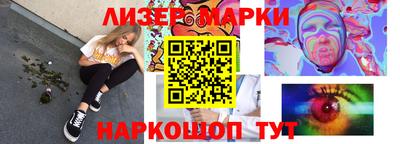 а пвп мука Славянск-на-Кубани