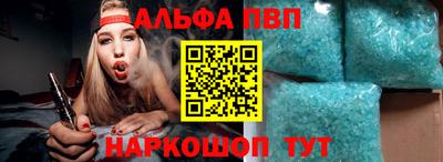 твердый Славгород