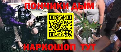 твердый Славгород