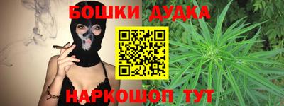а пвп мука Славянск-на-Кубани