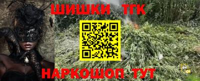 твердый Славгород