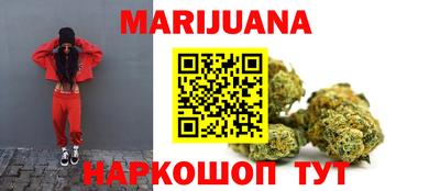 а пвп мука Славянск-на-Кубани