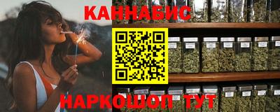 а пвп мука Славянск-на-Кубани
