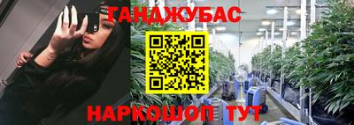 а пвп мука Славянск-на-Кубани