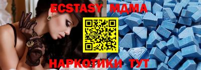 твердый Славгород