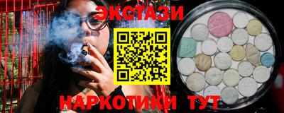 твердый Славгород