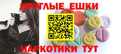 а пвп мука Славянск-на-Кубани
