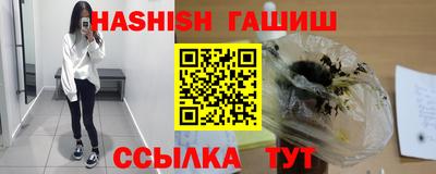 твердый Славгород