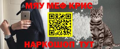 твердый Славгород