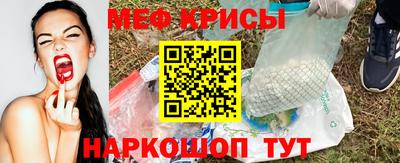 а пвп мука Славянск-на-Кубани