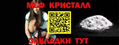 твердый Славгород